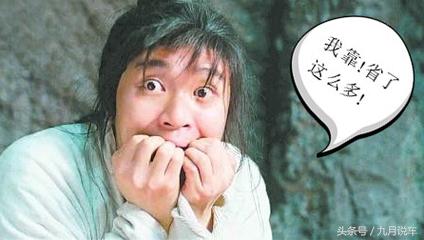 买二手车日系车好不好,买二手车买日系