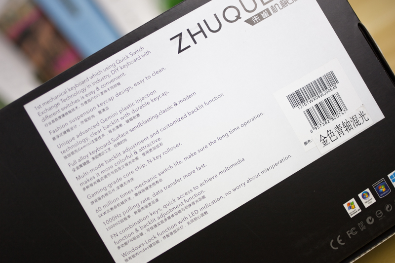 狼派朱雀机械键盘,狼派ciy键盘怎么样