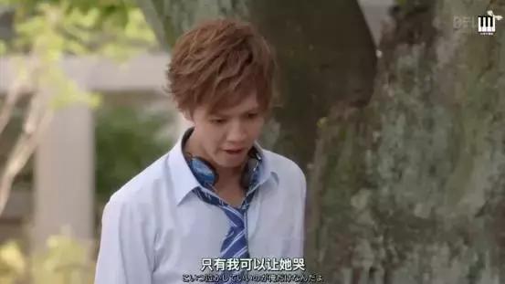 这么羞耻的岛国雷剧，放下智商看吧！