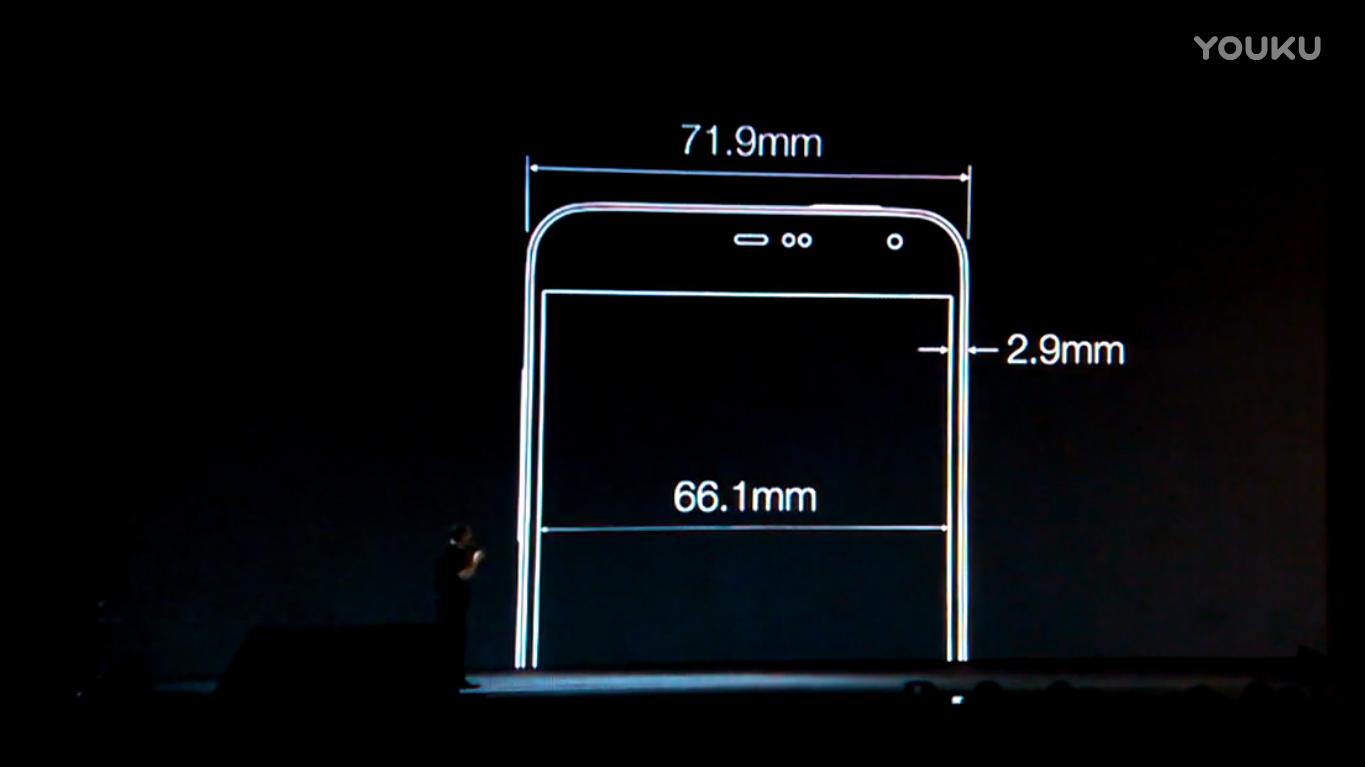 魅族mx3详细评测,魅族三年前的产品