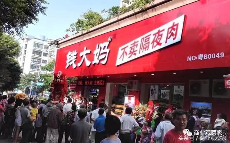 阿里京东新零售之王是什么,新零售四大特点