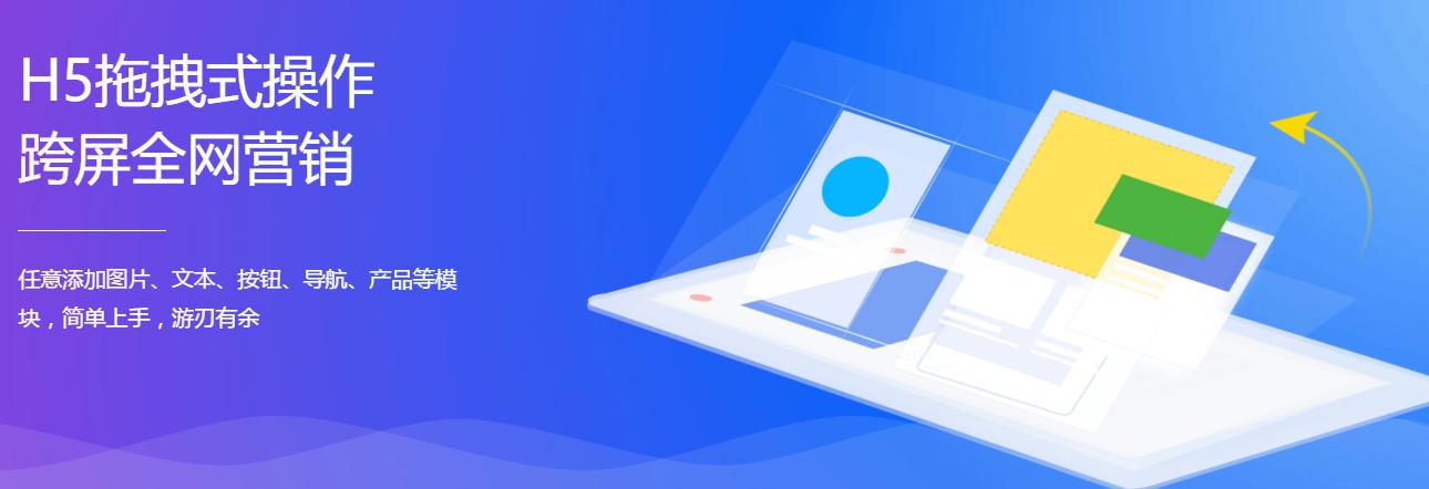 公司网站首页设计,设计一个旅游网站的首页