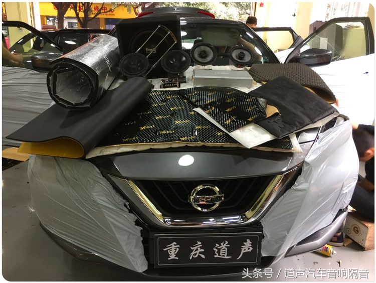 蓝鸟能做发动机隔音吗,蓝鸟天窗隔音胶条安装