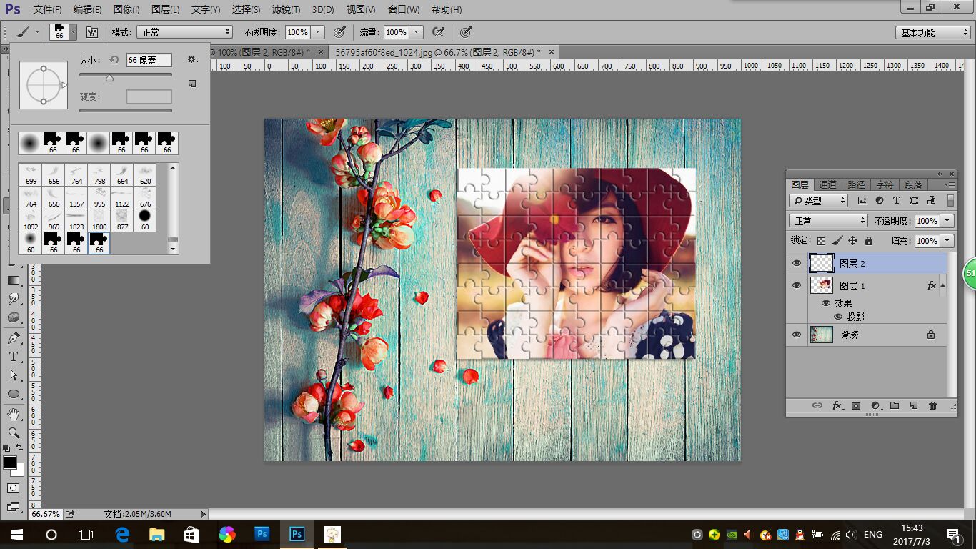 ps拼图教程ps怎么制作拼图效果,ps做出拼图的效果详细教程