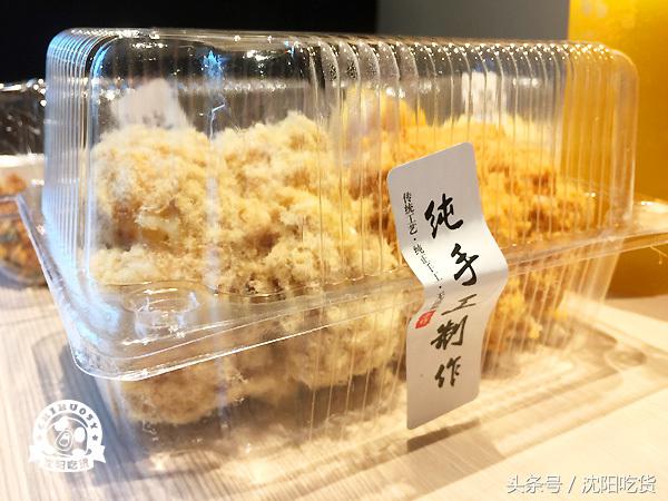 听说网红鸟悄的来沈阳开店了，让我替你们尝尝吧！