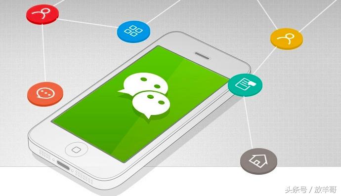 微信加人不频繁技巧 (微信精准加人方法)