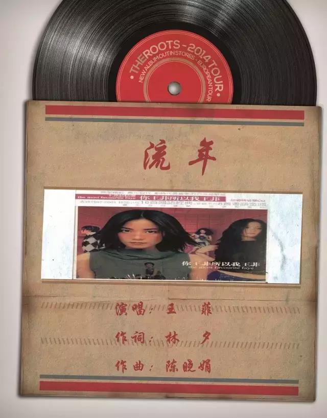 最好听的十首歌香港,香港最经典的十首歌