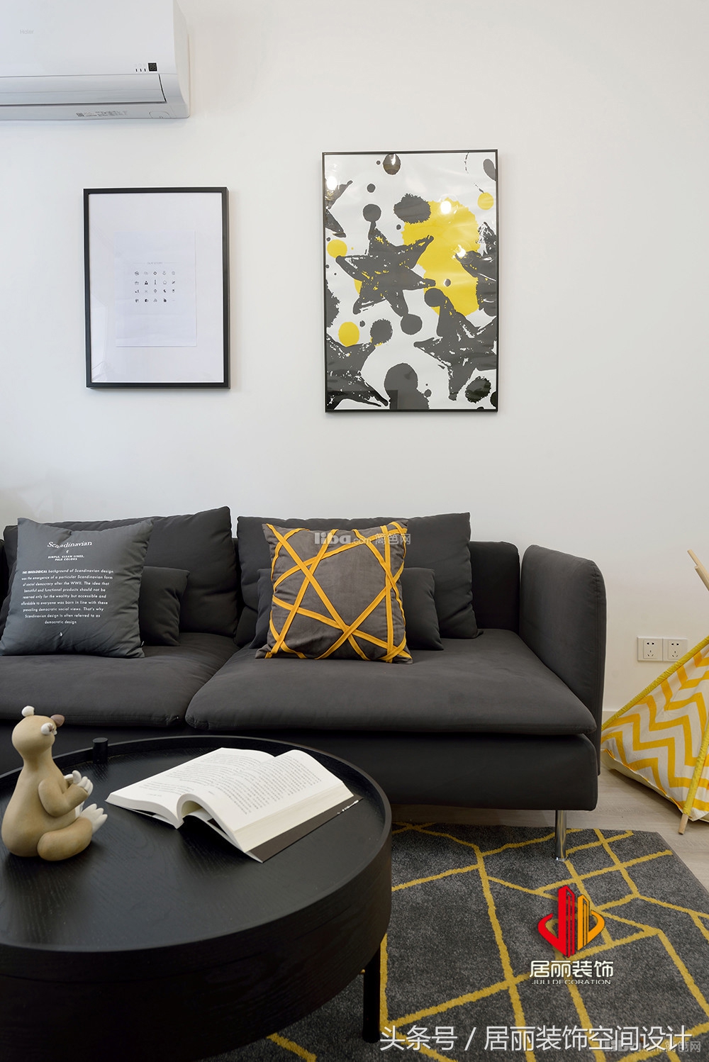 居丽装饰地址,居丽装修房子效果图