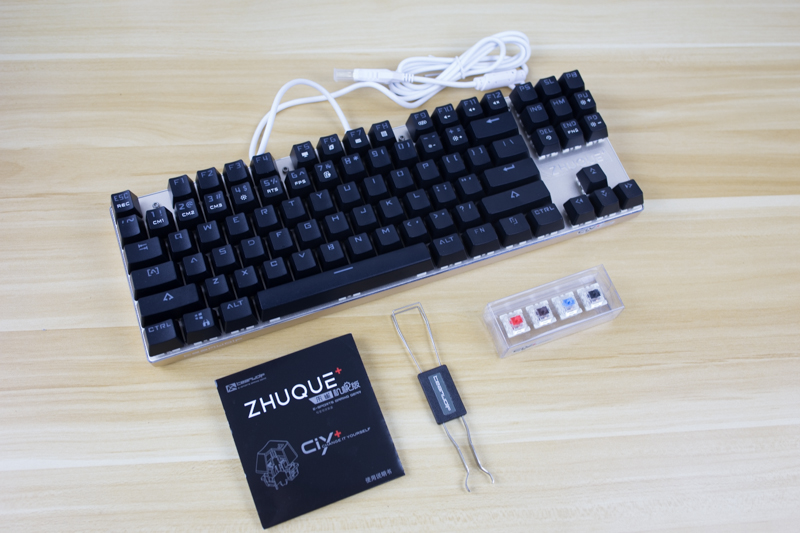狼派朱雀机械键盘,狼派ciy键盘怎么样