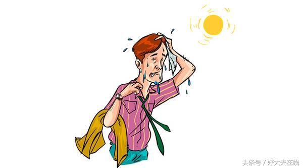 天热中暑了有什么症状,中暑的症状及治疗方法高热无汗