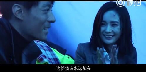 逆时营救杨幂精彩片段,杨幂霍建华逆时营救林心如看过吗