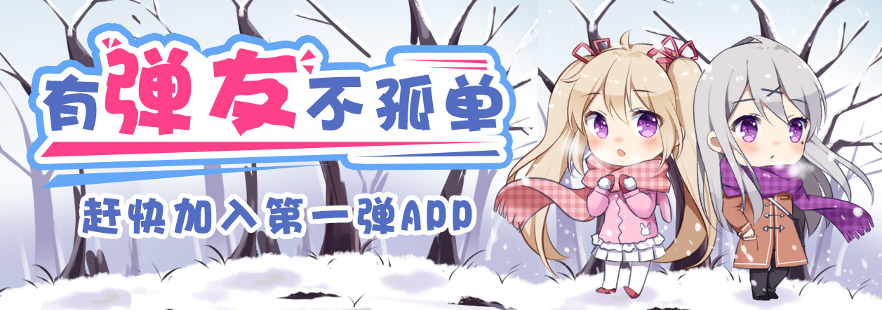 王者荣耀李白无双同人图,王者荣耀同人李白程咬金