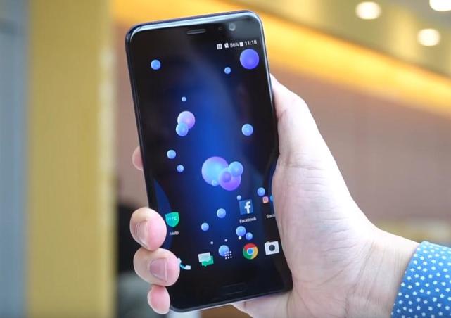 htcu11排名,htcu11哪一年的