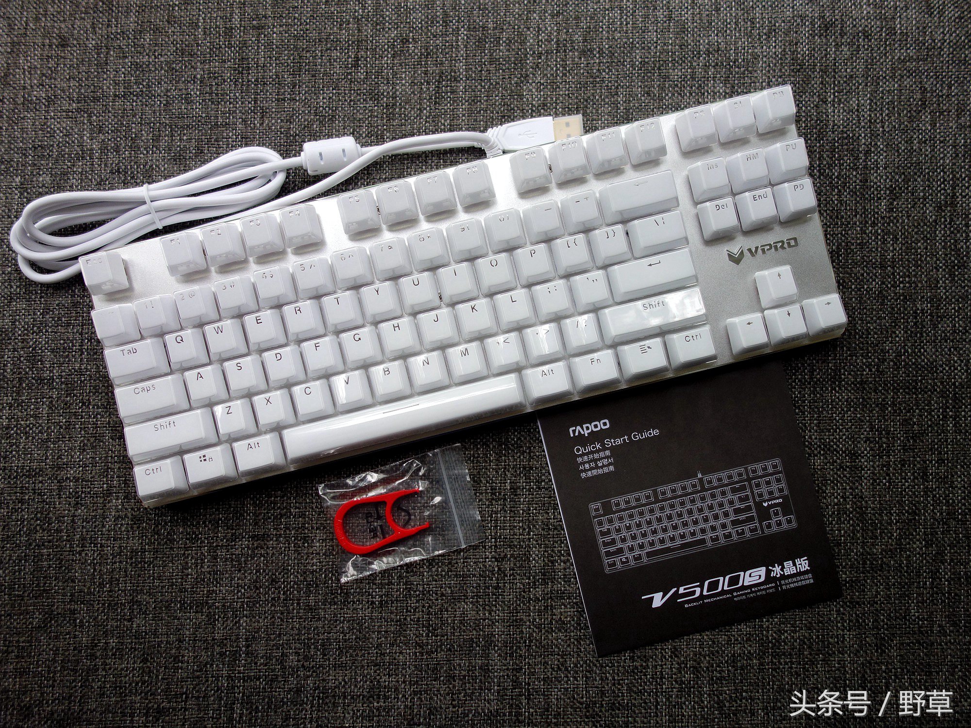 雷柏v500srgb机械键盘,雷柏v500合金版键盘黑轴测评