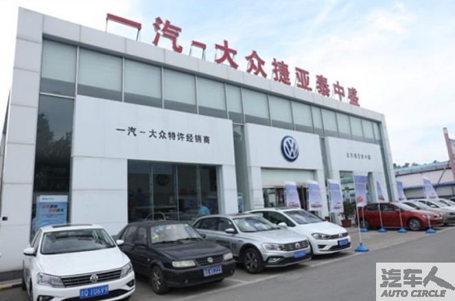 谷亚雷，与一汽-大众同行