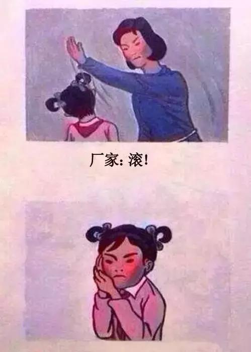 万万没想到，4S店竟这么“黑”！