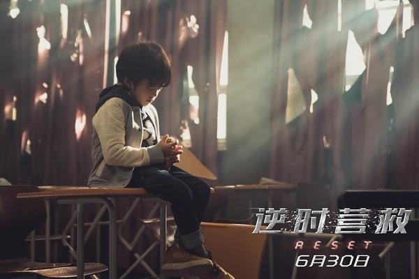 逆时营救时光倒流,逆时营救科研博士