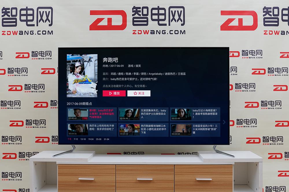 长虹chiq电视55寸怎么样,长虹电视chiq55