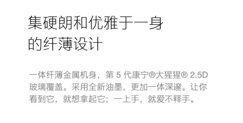 一加五参数测评,一加5测评玩游戏