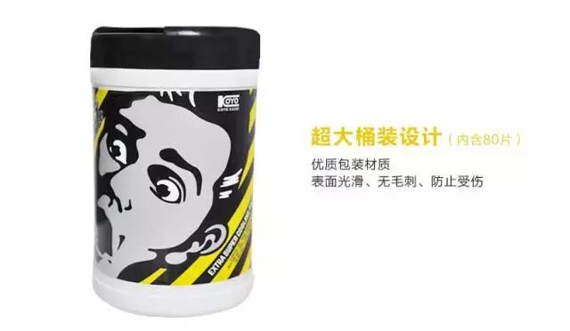 只需15秒就能瞬间提神,一秒提神醒脑