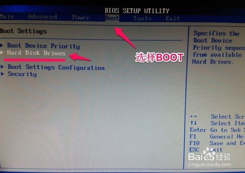 怎么装系统最省钱,小白学装系统有什么注意事项