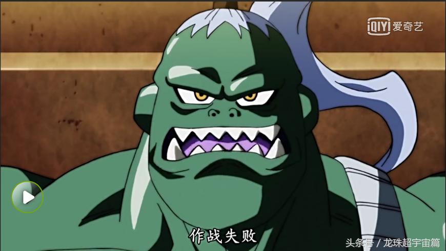 龙珠超黑悟空篇未来的贝吉塔,贝吉塔的觉悟