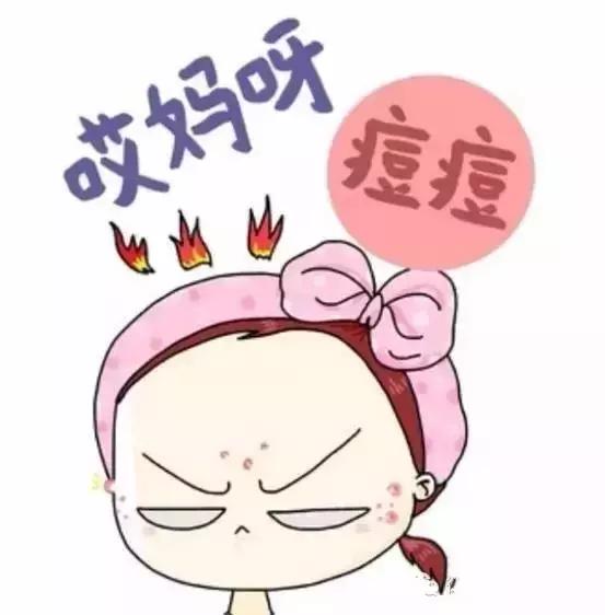 囊肿结节痘痘擦什么药膏,祛结节囊肿痘痘的方法