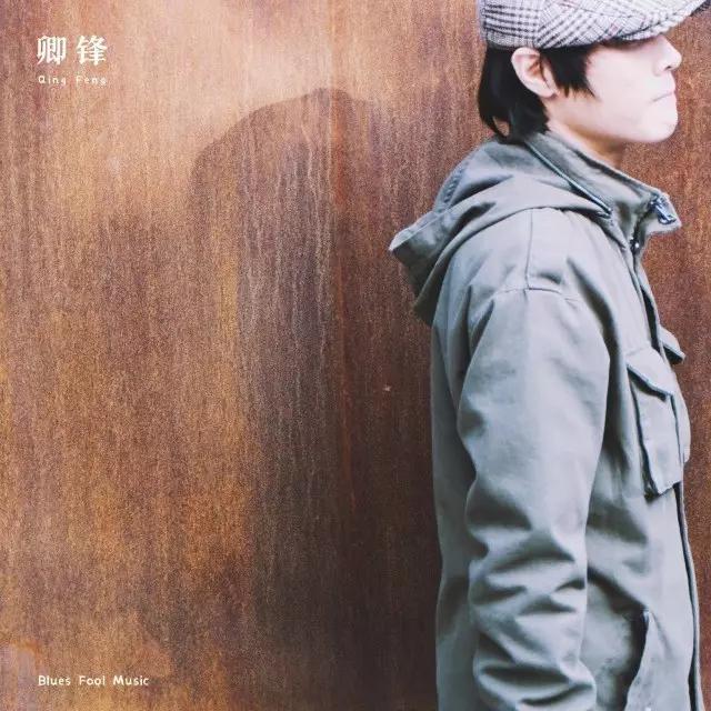 XIAN乐计划7月9日举办致敬Oasis音乐会