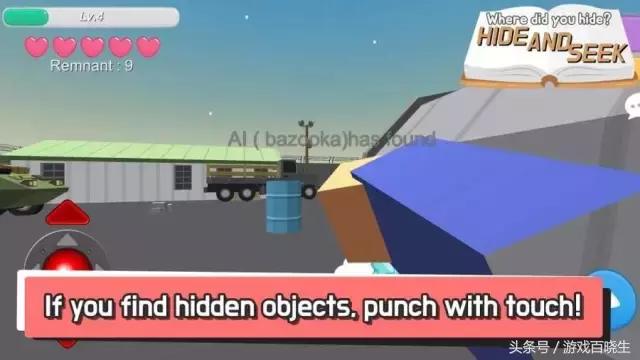 很好玩的双人联机对战手游,好玩的联机小游戏ios