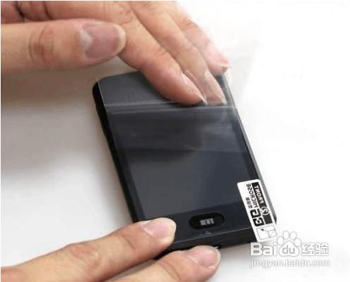 手把手教你10秒贴膜手机,20秒学会贴膜