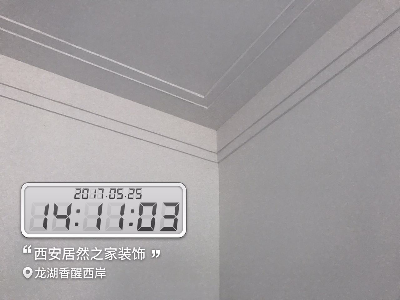 西安装修材料价格清单,西安装修施工前材料价格