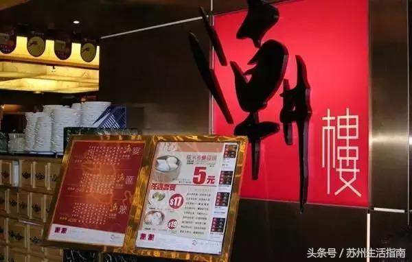 省钱了！香港澳门游，终于等到这个好消息（附最全攻略）