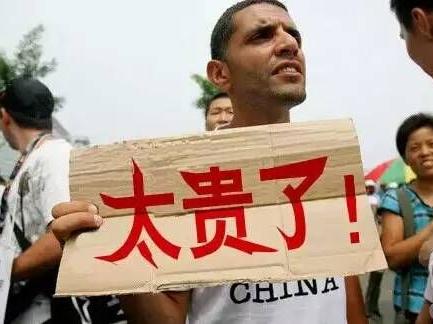 废纸最新回收价格今天,废纸价格继续大幅下滑