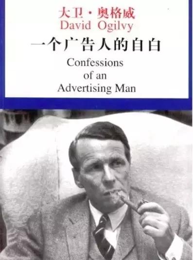 CMO训练营良心推荐：这20本书籍伴你从营销菜鸟到营销高手