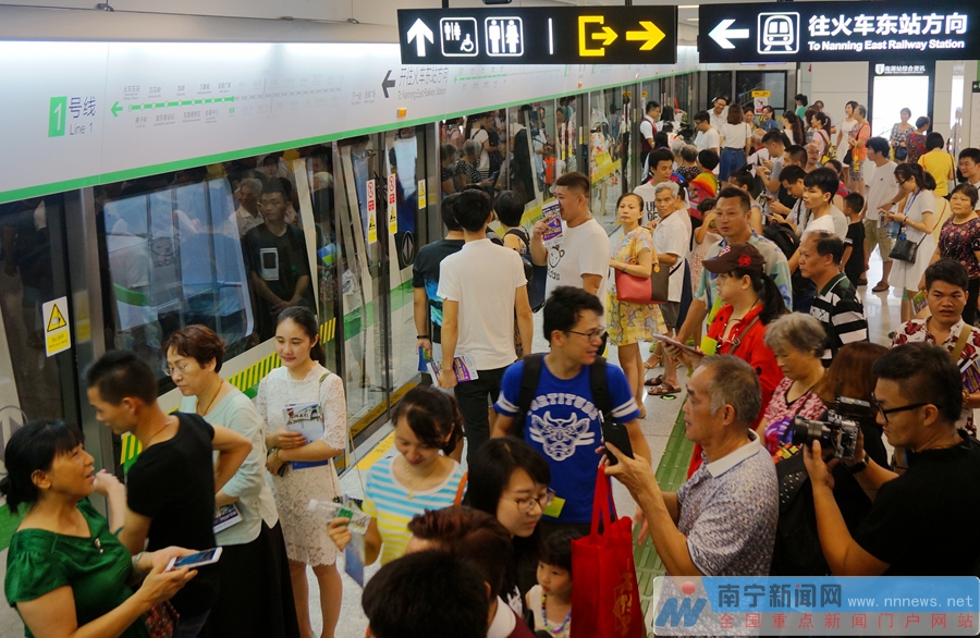 南宁江南万达广场还开吗,南宁江南区万达广场开业