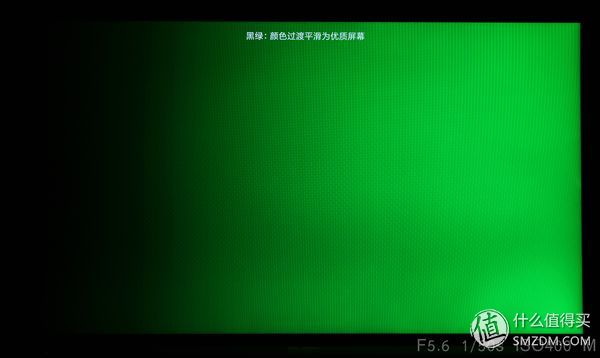 小米电视4旗舰版评测,小米电视4测评