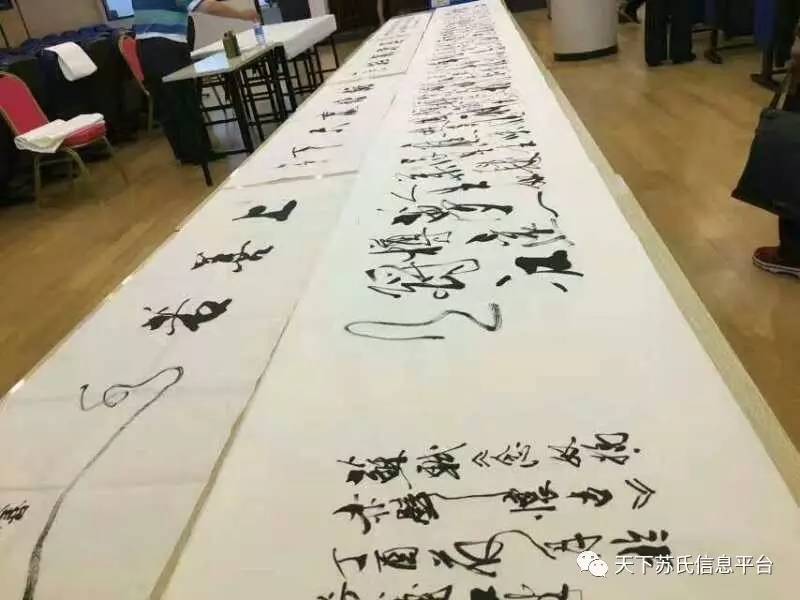 甘棠书院百可园诗社赢贝金融互联网平台联合举办诗人媒体见面会