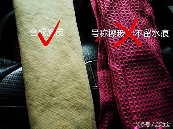 三代飞度的真实感受,飞度三代跑高速的真实感受