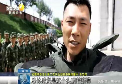 拆弹专家真实训练,拆弹专家工作