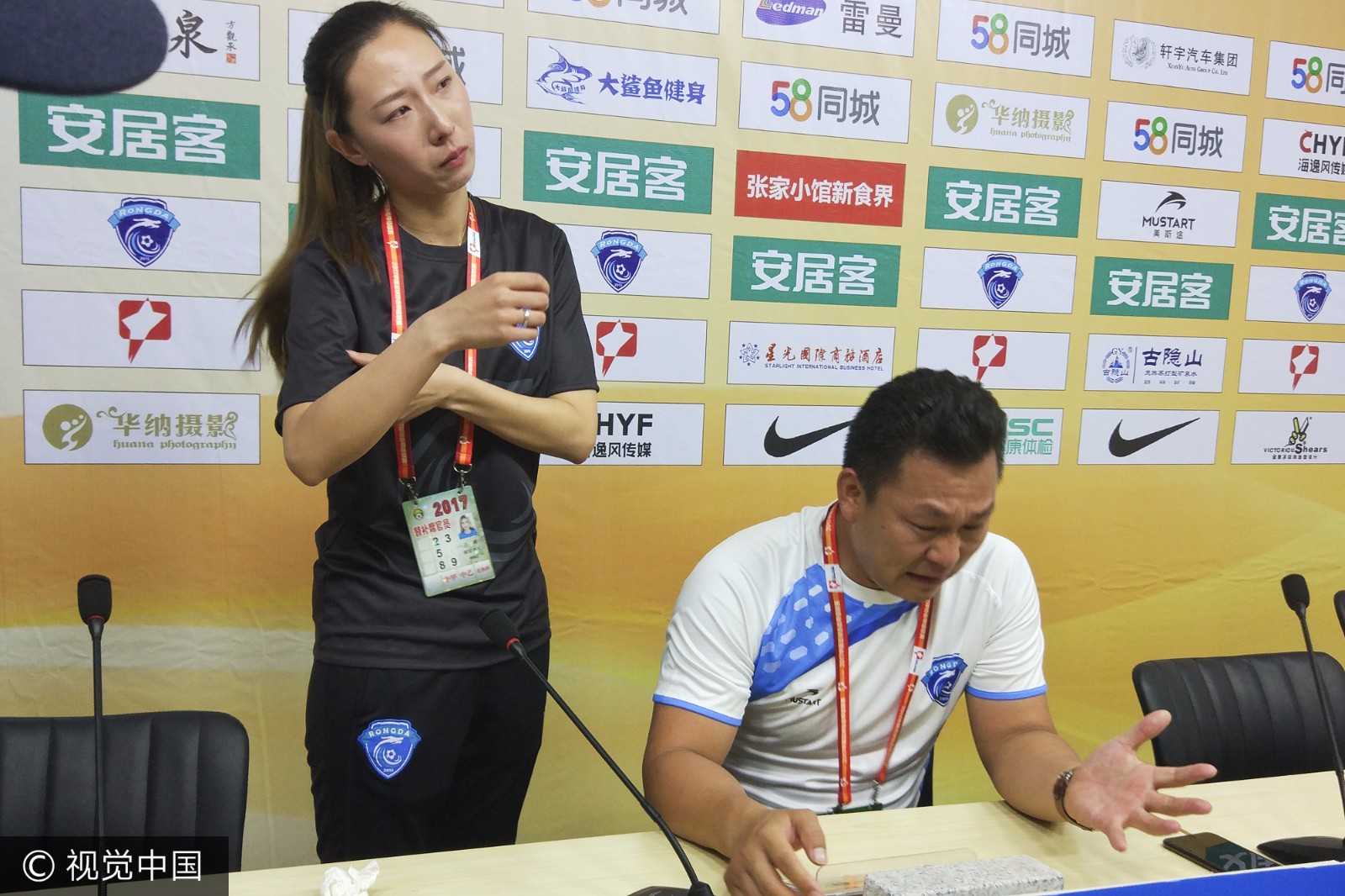 容大退赛对足协有影响吗,容大退出中甲什么原因