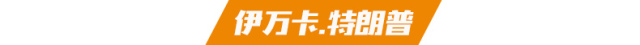 说专业跑鞋丑的，明明就是你不会搭！深扒明星们的运动鞋柜