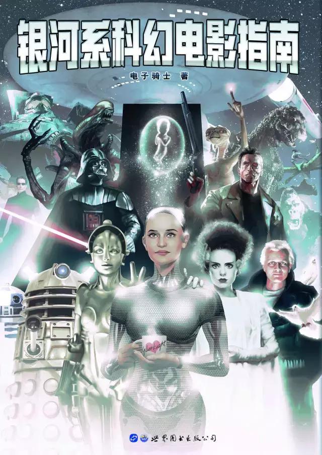 18年推荐5本书让你变的更好,值得一读再读的50本书