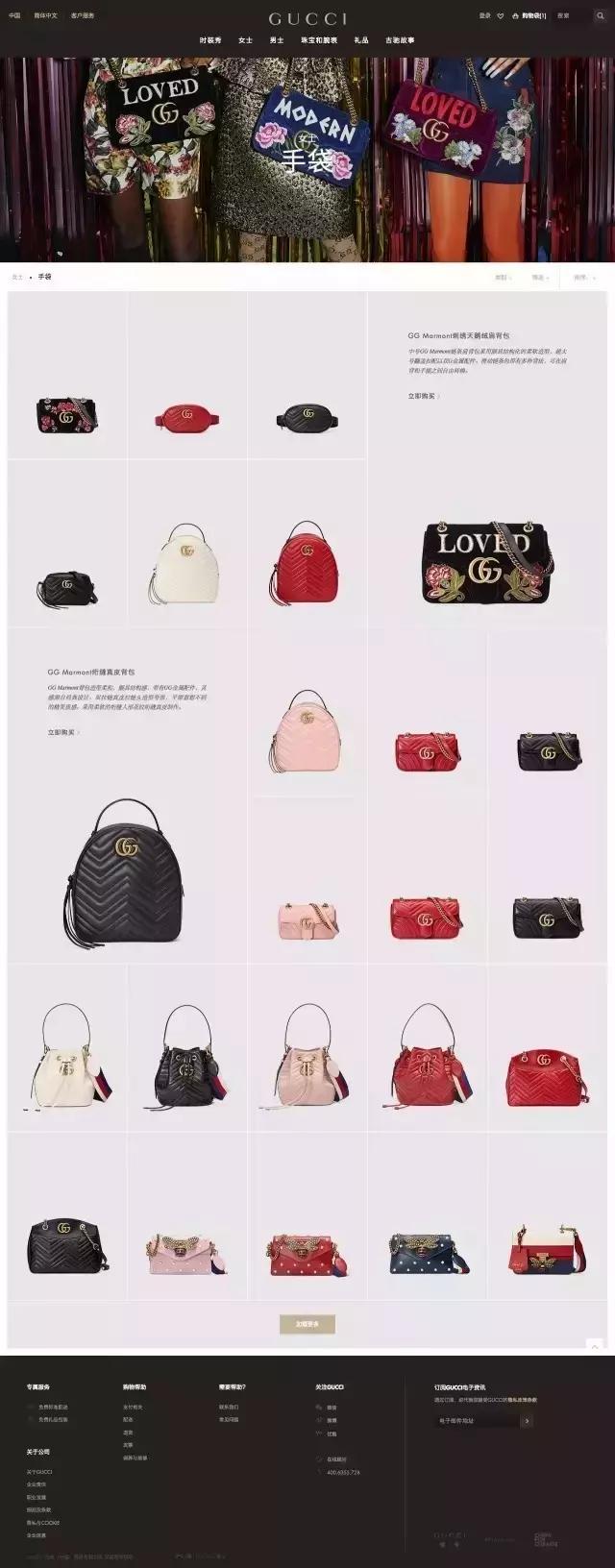 浠ｈ喘gucci鍖呭寘,浠ｈ喘鍜屼笓鏌滅殑gucci