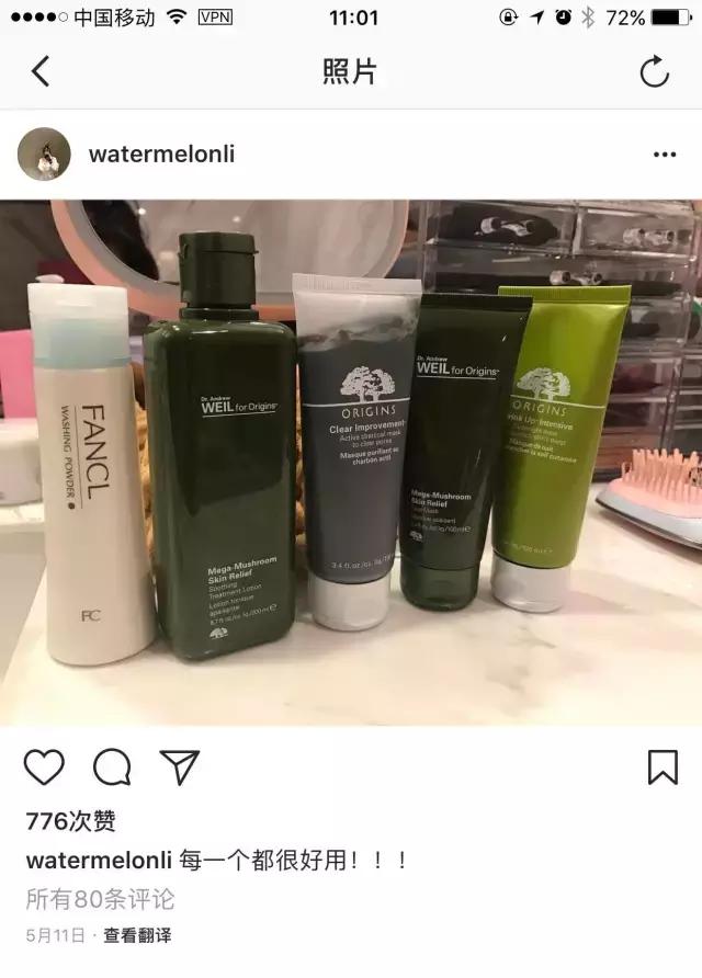 豆得儿和王思聪还有联系吗,豆得儿王思聪还有联系吗