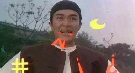 国足球迷爆粗口的搞笑视频,国脚发声为球员说话遭球迷怒斥