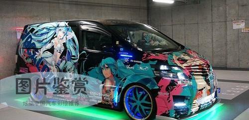 汽车彩绘车型大全,汽车彩绘有哪些