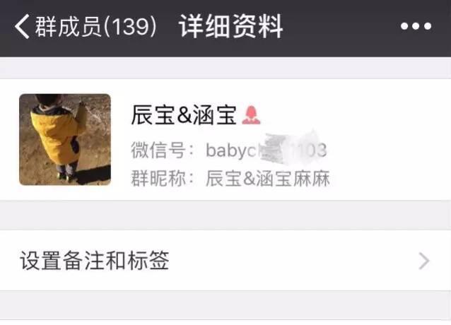 海淘代购被骗案例,海淘代购诈骗陷阱