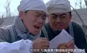 吃增肌粉真的有用吗,吃增肌粉有什么作用