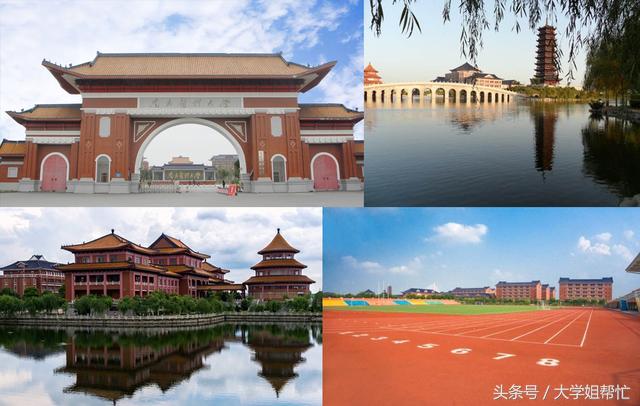 全国四所军医大学的前世今生，代表军事医疗高水平