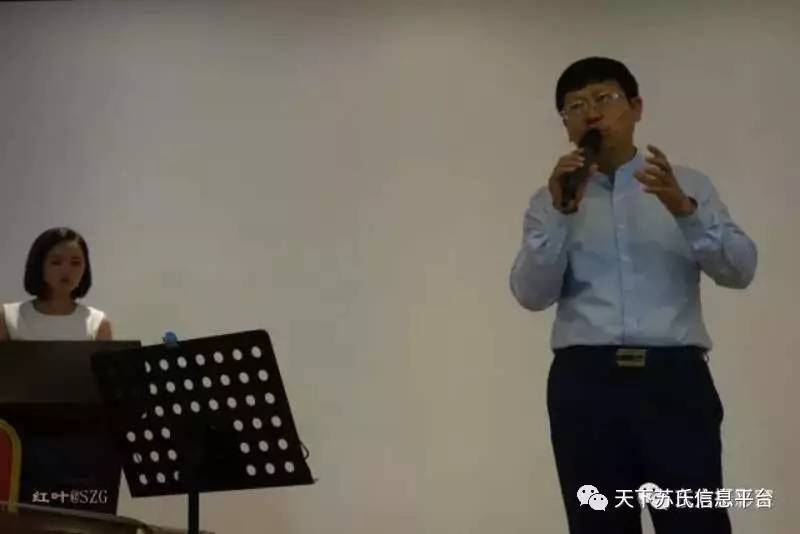 甘棠书院百可园诗社赢贝金融互联网平台联合举办诗人媒体见面会